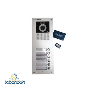 پنل آیفون تصویری 6 واحده سری U کارتی سوزوکی